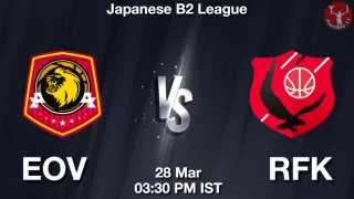 EOV vs RFK Matcch Previews