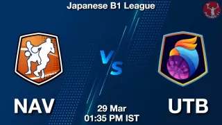 NAV vs UTB Matcch Previews