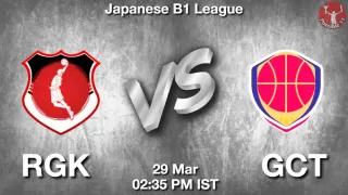 RGK vs GCT Matcch Previews