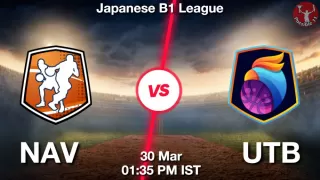 NAV vs UTB Matcch Previews