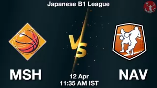 MSH vs NAV Matcch Previews