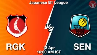 RGK vs SEN Matcch Previews