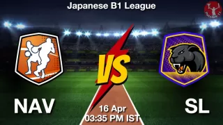 NAV vs SL Matcch Previews