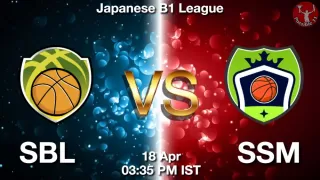 SBL vs SSM Matcch Previews