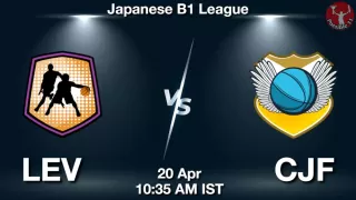 LEV vs CJF Matcch Previews