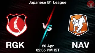 RGK vs NAV Matcch Previews
