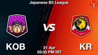 KOB vs KR Matcch Previews