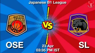 OSE vs SL Matcch Previews
