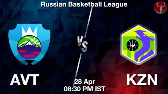 AVT vs KZN ड्रीम11 भविष्यवाणी, फैंटेसी क्रिकेट टीम - 28 अप्रैल 2025