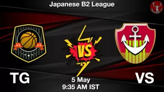 TG vs VS Matcch Previews
