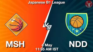MSH vs NDD Matcch Previews