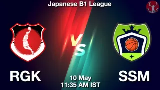 RGK vs SSM Matcch Previews