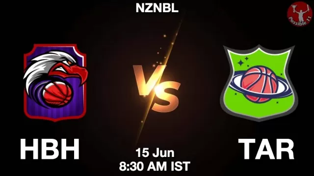 HBH vs TAR ड्रीम11 भविष्यवाणी, फैंटेसी क्रिकेट टीम - 15 जून 2025