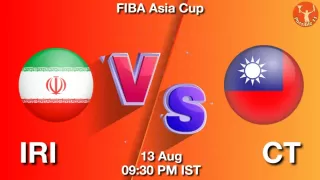 IRI vs CT Matcch Previews