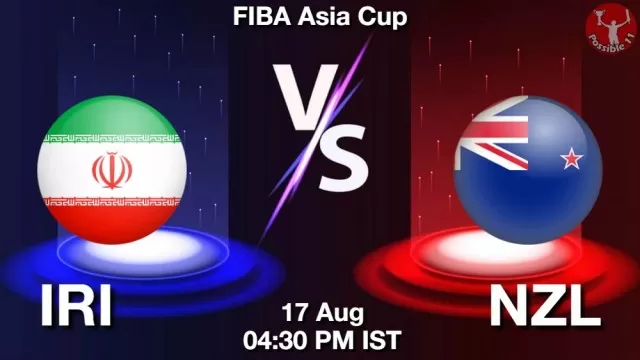IRI vs NZL ड्रीम11 भविष्यवाणी, फैंटेसी क्रिकेट टीम - 17 अगस्त 2025