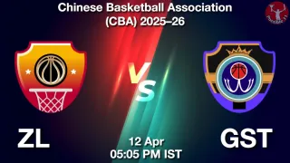 ZL vs GST Matcch Previews