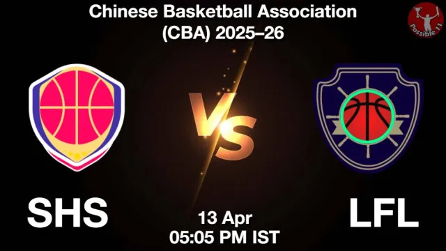 SHS vs LFL ड्रीम11 भविष्यवाणी, फैंटेसी क्रिकेट टीम - 13 अप्रैल 2026
