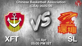 XFT vs SL Matcch Previews