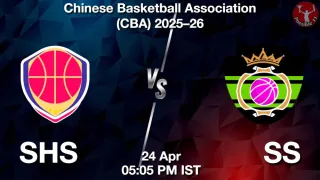 SHS vs SS Dream11 Prediction