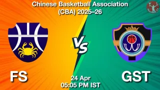 FS vs GST Dream11 Prediction