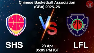 SHS vs LFL Dream11 Prediction