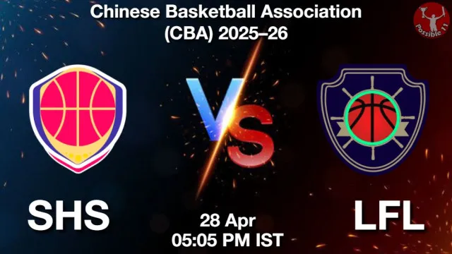 SHS vs LFL ड्रीम11 भविष्यवाणी, फैंटेसी क्रिकेट टीम - 28 अप्रैल 2026