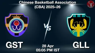 GST vs GLL Dream11 Prediction