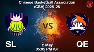 SL vs QE - Chinese Basketball