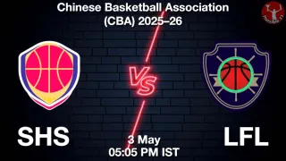 SHS vs LFL - Chinese Basketball
