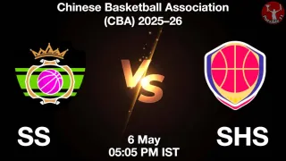 SS vs SHS - Chinese Basketball
