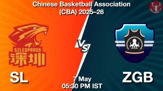 SL vs ZGB NBA Match Previews