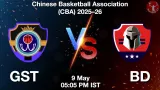GST vs BD Dream11 Prediction, Preview & Updates - <small>Sat, 09 May 05:05 PM IST</small>