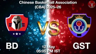 BD vs GST - Chinese Basketball