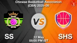 SS vs SHS Dream11 Prediction, Preview & Updates - <small>Tue, 12 May 05:05 PM IST</small>