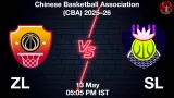 ZL vs SL Dream11 Prediction, Preview & Updates - <small>Wed, 13 May 05:05 PM IST</small>