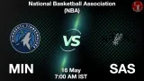 MIN vs SAS Dream11 Prediction, Preview & Updates - <small>Sat, 16 May 07:00 AM IST</small>