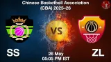 SS vs ZL Dream11 Prediction, Preview & Updates - <small>Tue, 26 May 05:05 PM IST</small>