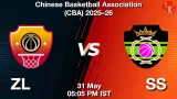 ZL vs SS Dream11 Prediction, Preview & Updates - <small>Sun, 31 May 05:05 PM IST</small>