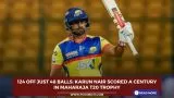 124 off just 48