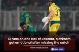 13 runs on one