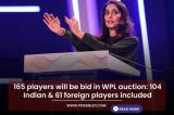 165 players will be