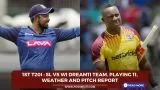 1st T20I : SL