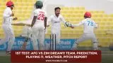 1st Test: AFG vs