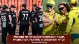 2nd ODI: NZ-W vs