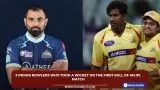 5 Indian bowlers who