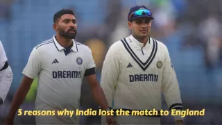5 reasons why India lost the