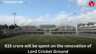 615 crore will be spent on