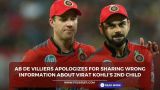 AB de Villiers apologizes