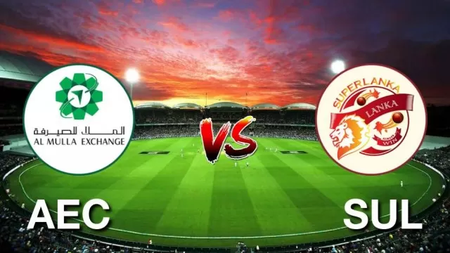 AEC vs SUL Dream11 Team, Who will
