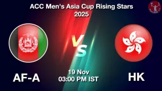AF-A vs HK, Pitch Report, Head